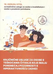 UKLJUČIVANJE ISKLJUČENIH – UČIMO O ADHD-u