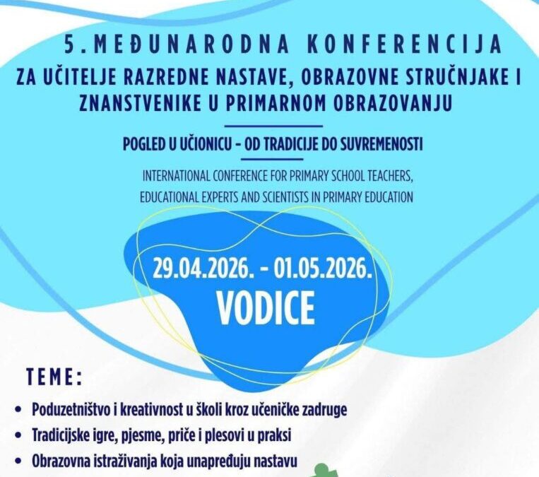 InterConfRN2026: Inovativni iskoraci naše škole